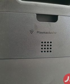 Máy lọc không khí, bù ẩm Sharp KI-LX75-T | Ion Plasma 25000 21 1 1622394873 9413788576 sharp ki lx75 7