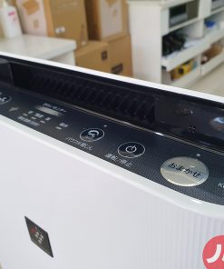 Máy lọc không khí Sharp KC-L50-W |Ion Plashma 7000 19 1 1622521234 5465081785 sharp kc l50 9