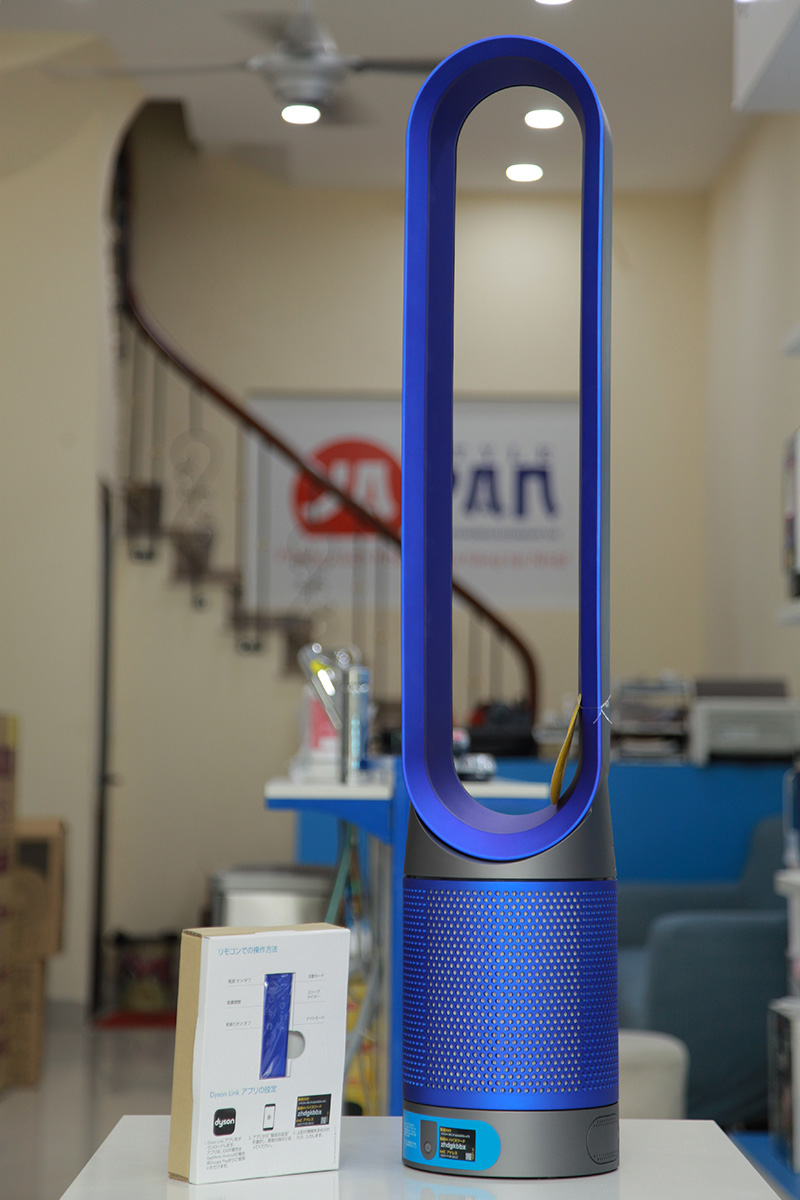 Quạt không cánh Dyson Pure Cool Link TP03 (IB) | Tích hợp lọc không khí | Màu xanh 3 Quạt không cánh Dyson Pure Cool Link TP03 (IB) | Tích hợp lọc không khí | Màu xanh - Ảnh 3