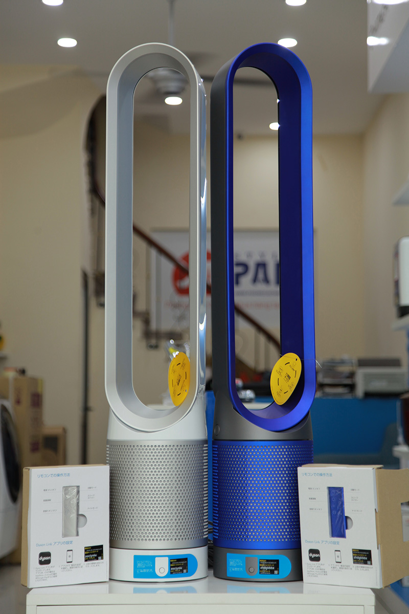 Quạt không cánh Dyson Pure Cool Link TP03 (IB) | Tích hợp lọc không khí | Màu xanh 2 Quạt không cánh Dyson Pure Cool Link TP03 (IB) | Tích hợp lọc không khí | Màu xanh - Ảnh 2