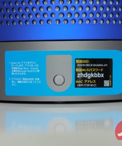 Quạt không cánh Dyson Pure Cool Link TP03 (IB) | Tích hợp lọc không khí | Màu xanh 17 1 1625803048 6404980393 may loc khong khi dyson pure cool link tp03 22