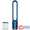 1 1625803090 6486108227 dyson pure cool link tp03 1 logo