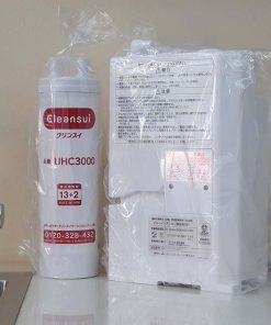 1 1626314644 2161746919 cleansui al800 2