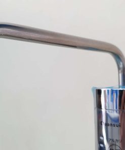 1 1626314659 8506639289 cleansui al800 8