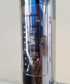 1 1626314695 6233336584 cleansui al800 6