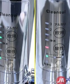 1 1626314701 8693374248 living support mrc al800 1