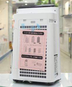 Máy lọc không khí Sharp KC-P50-W | Tạo ẩm | Ion 7000 12 1 1627364757 7521246743 loc khong khi sharp kc j50 2