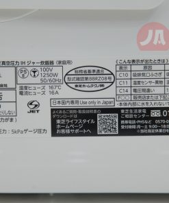 1 1628178673 9772216625 noi com dien toshiba rc 10vsp w mau trang 9