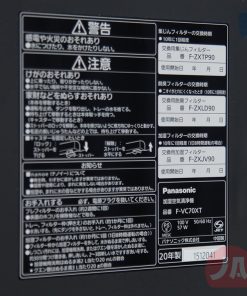 1 1629822186 3382392771 may loc khong khi panasonic f vc70xt k 20