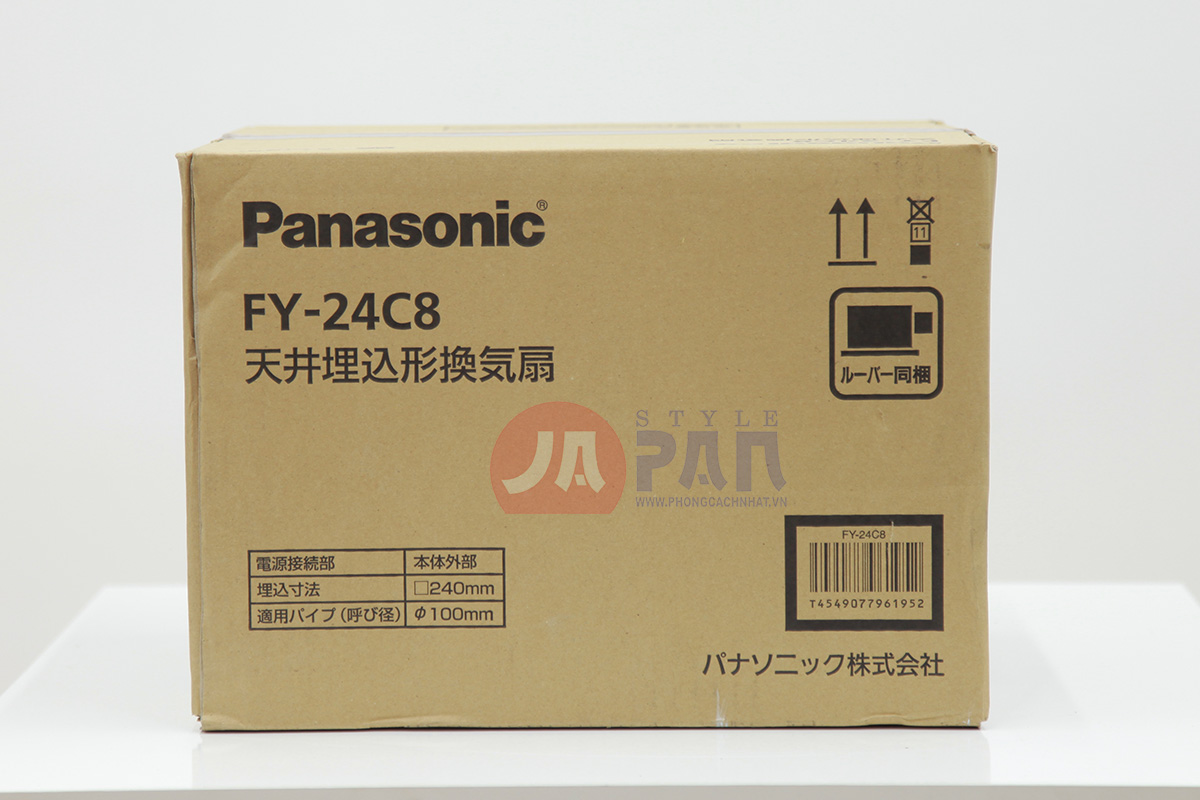 Quạt thông gió Panasonic FY-24C8 |Âm trần | Siêu êm 2 Quạt thông gió Panasonic FY-24C8 |Âm trần | Siêu êm - Ảnh 2