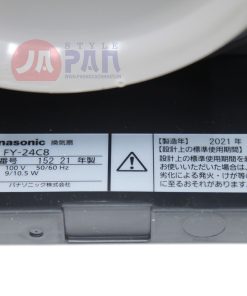 Quạt thông gió Panasonic FY-24C8 |Âm trần | Siêu êm 15 1 1629823237 7185813444 quat thong gio phong tam panasonic fy 24c8 2
