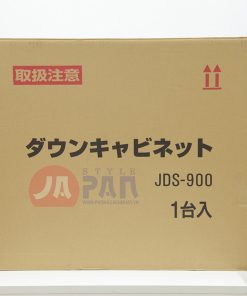 1 1629903303 2010649928 chan bat jds 900 1