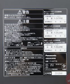 Máy lọc không khí Panasonic F-VXT70-K |2020| |Bù ẩm 25 1 1629904544 5968406322 may loc khong khi panasonic f vxt70 k 9