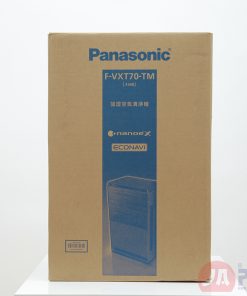1 1629906334 7248152139 may loc khong khi panasonic f vxt70 tm 1