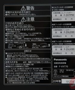 1 1629906335 9903996521 may loc khong khi panasonic f vxt70 tm 10