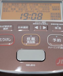 1 1629953997 7022649169 noi com dien zojirushi np jb10 6