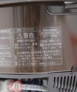 1 1629969773 9157972812 noi com dien zojirushi nw vh10 ta 9