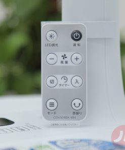 Quạt điện Original Basic CDV504BK | 7 cánh | Động cơ DC 24 1 1629972027 1150150652 quat dien original basic cdv504bk 7