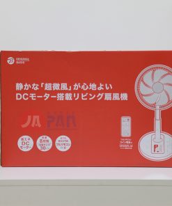 Quạt điện Original Basic CDV504BK | 7 cánh | Động cơ DC 14 1 1629972027 3530051556 quat dien original basic cdv504bk 1