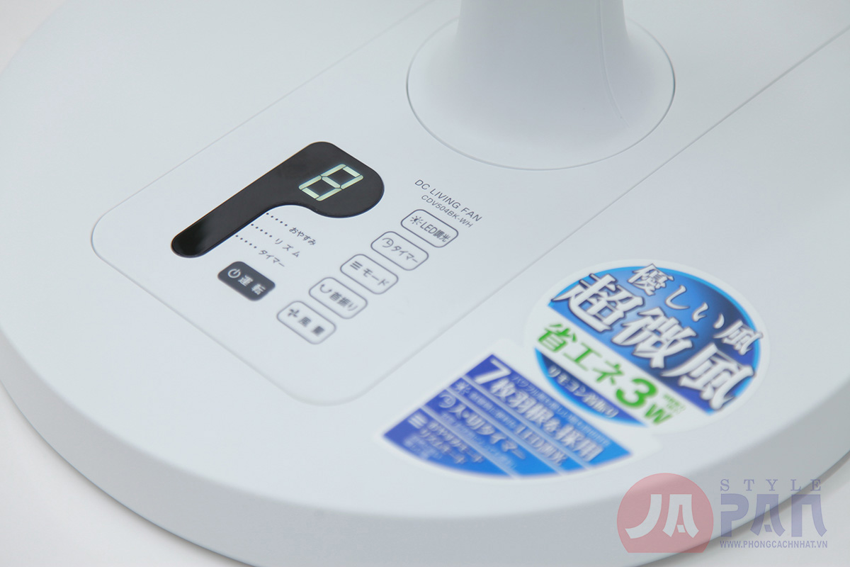 Quạt điện Original Basic CDV504BK | 7 cánh | Động cơ DC 10 Quạt điện Original Basic CDV504BK | 7 cánh | Động cơ DC - Ảnh 10