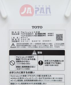 Nắp bồn cầu thông minh Toto TCF8GM24 |New| Điều khiển rời 25 1 1629974644 5538180281 nap bet thong minh toto tcf8gm24 13