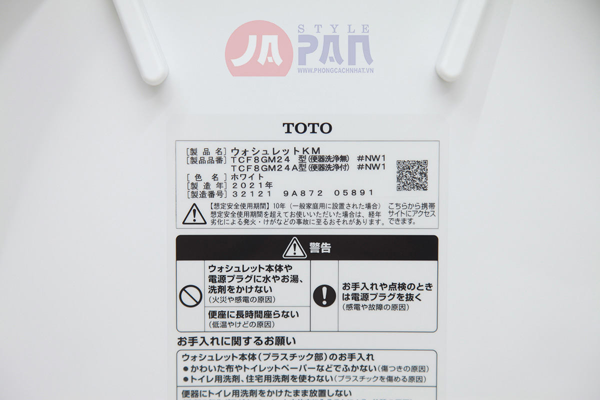 Nắp bồn cầu thông minh Toto TCF8GM24 |New| Điều khiển rời 13 Nắp bồn cầu thông minh Toto TCF8GM24 |New| Điều khiển rời - Ảnh 13