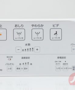 1 1629975797 1838420161 nap bon cau toto tcf8gs34 12 1