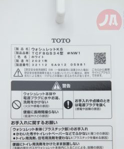 1 1629975797 3492314802 nap bon cau toto tcf8gs34 11 1