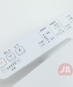 1 1629977039 6003403934 nap bon cau thong minh toto tcf2222e 6 2