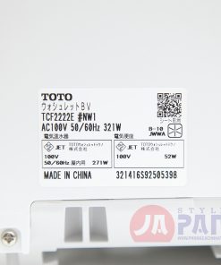 1 1629977040 9294547742 nap bon cau thong minh toto tcf2222e 9 2