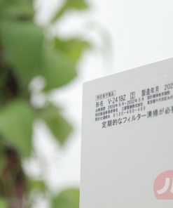 1 1629979770 3012637970 may suoi phong tam mitsubishi v 241bz 2