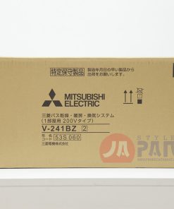 1 1629979770 5694011497 may suoi phong tam mitsubishi v 241bz 1