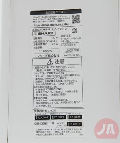 1 1630432630 9550636961 loc khong khi sharp kc f70 w 14