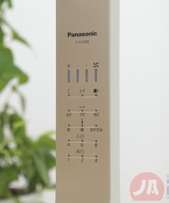 1 1630433421 1859588103 quat cay panasonic f cu339 n 8 1