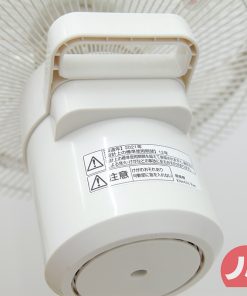 1 1630433422 4256393934 quat cay panasonic f cu339 n 14