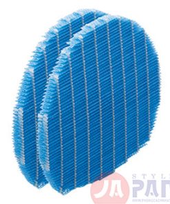 Màng lọc ẩm Sharp FZ-L75MF | Dành cho Sharp KI-LX75