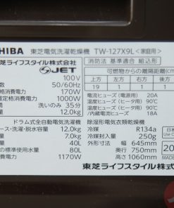 1 1633677986 6312153273 may giat toshiba tw 127x9l 10