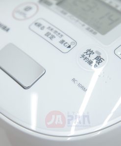 1 1640085755 3575038880 noi com dien toshiba rc 10rm 7