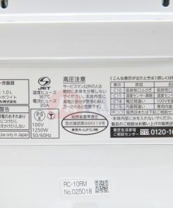 1 1640085756 6982459795 noi com dien toshiba rc 10rm 14