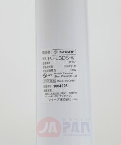 Quạt điện Sharp PJ-N3DS | New 2021 | Động cơ DC | 7 cánh 24 1 1640086738 9109770132 quat sharp pj l3ds 10