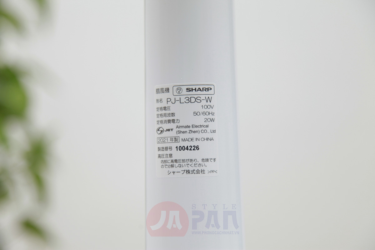 Quạt điện Sharp PJ-N3DS | New 2021 | Động cơ DC | 7 cánh 12 Quạt điện Sharp PJ-N3DS | New 2021 | Động cơ DC | 7 cánh - Ảnh 12