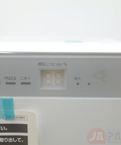 1 1640359628 2633770342 loc khong khi daikin ack70w w 4