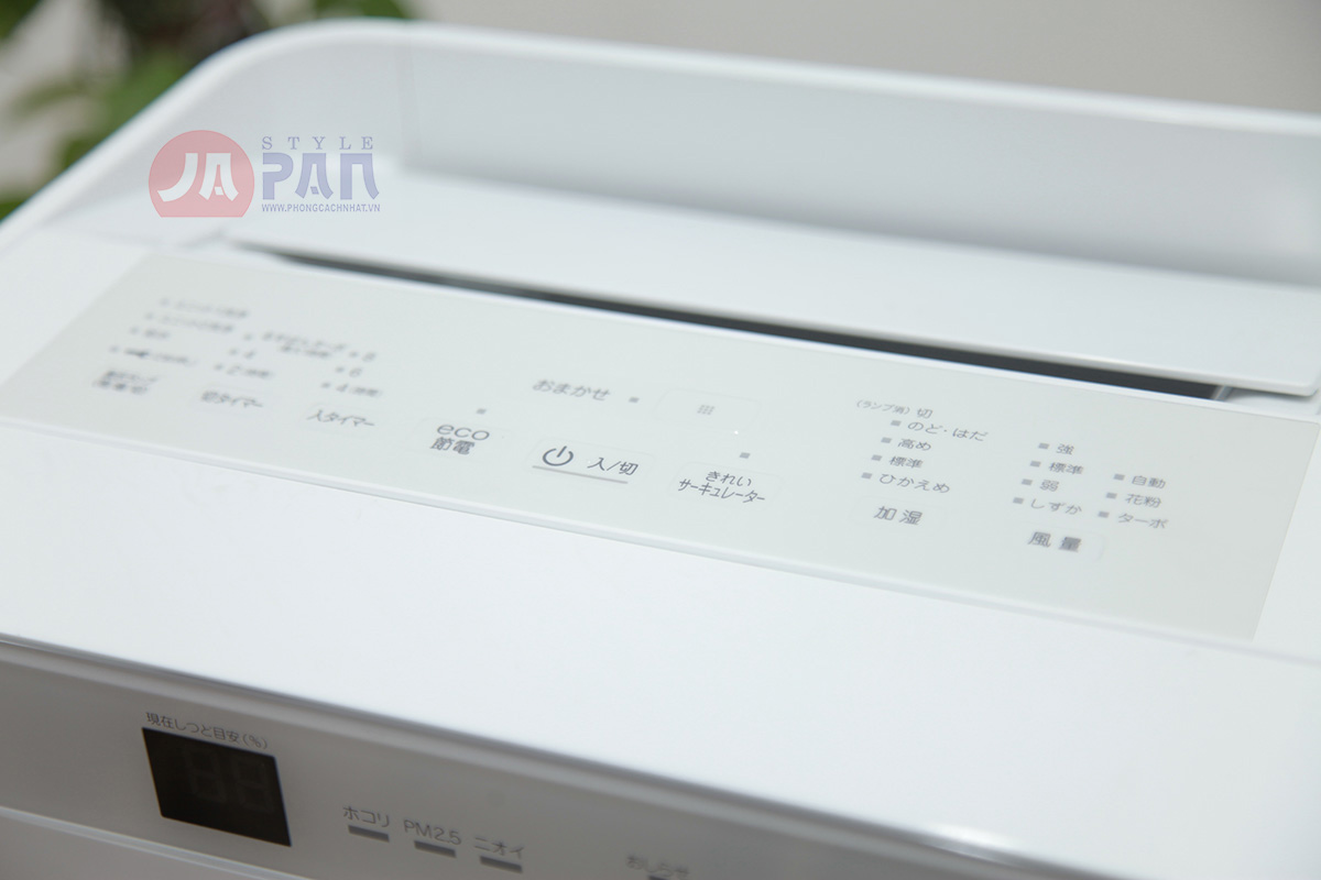 Máy lọc không khí bù ẩm Daikin MCK70T-W | Streamer 7 Máy lọc không khí bù ẩm Daikin MCK70T-W | Streamer - Ảnh 7