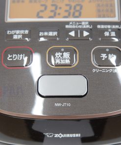 1 1640685504 5426652656 noi com dien zojirushi nw jt10 ta 3