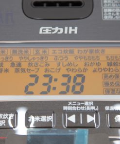 1 1640685504 6441614117 noi com dien zojirushi nw jt10 ta 4