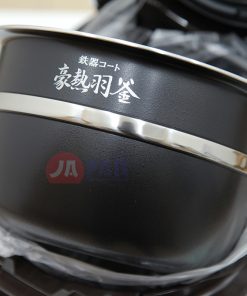 1 1640685505 9543245339 noi com dien zojirushi nw jt10 ta 12