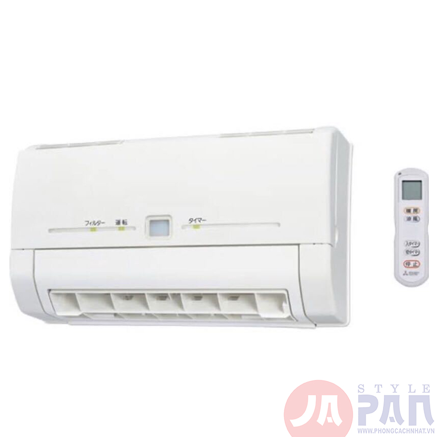 Máy sưởi nhà tắm Mitsubishi WD-240DK |200V| Treo tường | 2 chiều | Điều khiển từ xa 1 Máy sưởi nhà tắm Mitsubishi WD-240DK |200V| Treo tường | 2 chiều | Điều khiển từ xa
