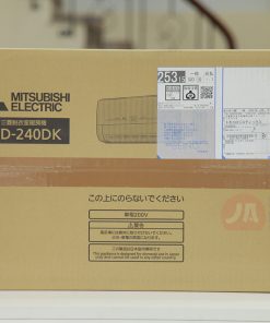 1 1644837789 9705226831 may suoi mitsubishi wd 240kd 1