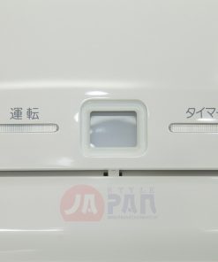 Máy sưởi nhà tắm Mitsubishi WD-240DK |200V| Treo tường | 2 chiều | Điều khiển từ xa 17 1 1644837790 5932352469 may suoi mitsubishi wd 240kd 4