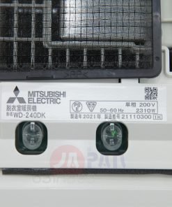 Máy sưởi nhà tắm Mitsubishi WD-240DK |200V| Treo tường | 2 chiều | Điều khiển từ xa 22 1 1644837790 7346282734 may suoi mitsubishi wd 240kd 9